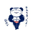 ぱんまっちょ（個別スタンプ：31）