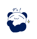 ぱんまっちょ（個別スタンプ：34）