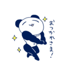 ぱんまっちょ（個別スタンプ：35）