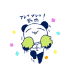 ぱんまっちょ（個別スタンプ：36）