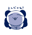 ぱんまっちょ（個別スタンプ：37）