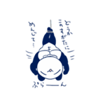 ぱんまっちょ（個別スタンプ：38）