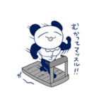 ぱんまっちょ（個別スタンプ：40）