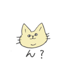 二重アゴの猫たち（個別スタンプ：12）