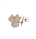 二重アゴの猫たち（個別スタンプ：13）