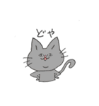 二重アゴの猫たち（個別スタンプ：19）