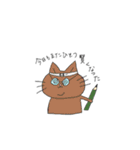 二重アゴの猫たち（個別スタンプ：21）
