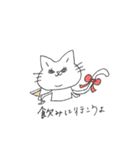 二重アゴの猫たち（個別スタンプ：25）