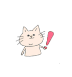 二重アゴの猫たち（個別スタンプ：29）