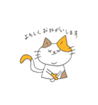 二重アゴの猫たち（個別スタンプ：30）
