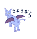 ニャーゴイル（個別スタンプ：4）