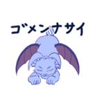 ニャーゴイル（個別スタンプ：6）