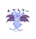 ニャーゴイル（個別スタンプ：8）
