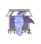 ニャーゴイル（個別スタンプ：9）