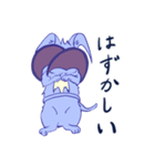 ニャーゴイル（個別スタンプ：11）