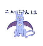ニャーゴイル（個別スタンプ：13）