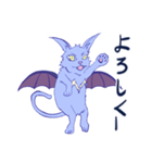 ニャーゴイル（個別スタンプ：14）
