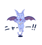 ニャーゴイル（個別スタンプ：27）