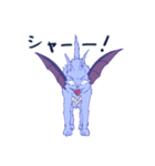 ニャーゴイル（個別スタンプ：28）