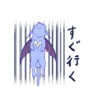 ニャーゴイル（個別スタンプ：29）