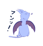 ニャーゴイル（個別スタンプ：30）