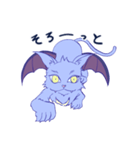 ニャーゴイル（個別スタンプ：33）