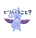 ニャーゴイル（個別スタンプ：37）