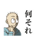 コーちゃんスタンプ（個別スタンプ：2）