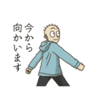 コーちゃんスタンプ（個別スタンプ：3）