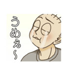 コーちゃんスタンプ（個別スタンプ：5）