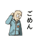 コーちゃんスタンプ（個別スタンプ：6）
