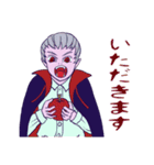 ハロウィーンコレクション（個別スタンプ：1）