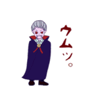 ハロウィーンコレクション（個別スタンプ：5）