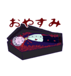 ハロウィーンコレクション（個別スタンプ：7）