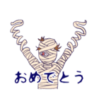 ハロウィーンコレクション（個別スタンプ：11）