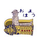 ハロウィーンコレクション（個別スタンプ：13）