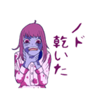 ハロウィーンコレクション（個別スタンプ：21）