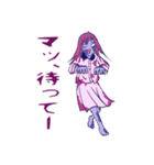 ハロウィーンコレクション（個別スタンプ：24）
