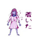 ハロウィーンコレクション（個別スタンプ：26）