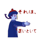 ハロウィーンコレクション（個別スタンプ：27）