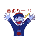 ハロウィーンコレクション（個別スタンプ：29）