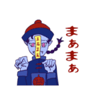 ハロウィーンコレクション（個別スタンプ：30）