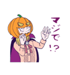 ハロウィーンコレクション（個別スタンプ：34）