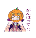 ハロウィーンコレクション（個別スタンプ：36）