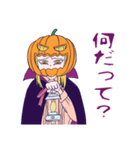 ハロウィーンコレクション（個別スタンプ：37）