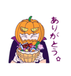 ハロウィーンコレクション（個別スタンプ：38）