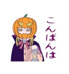 ハロウィーンコレクション（個別スタンプ：39）