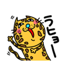 ra！mのネコスタンプ 7(ダジャレバージョン)（個別スタンプ：7）