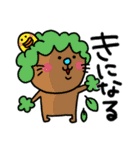 ra！mのネコスタンプ 7(ダジャレバージョン)（個別スタンプ：16）