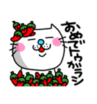 ra！mのネコスタンプ 7(ダジャレバージョン)（個別スタンプ：32）